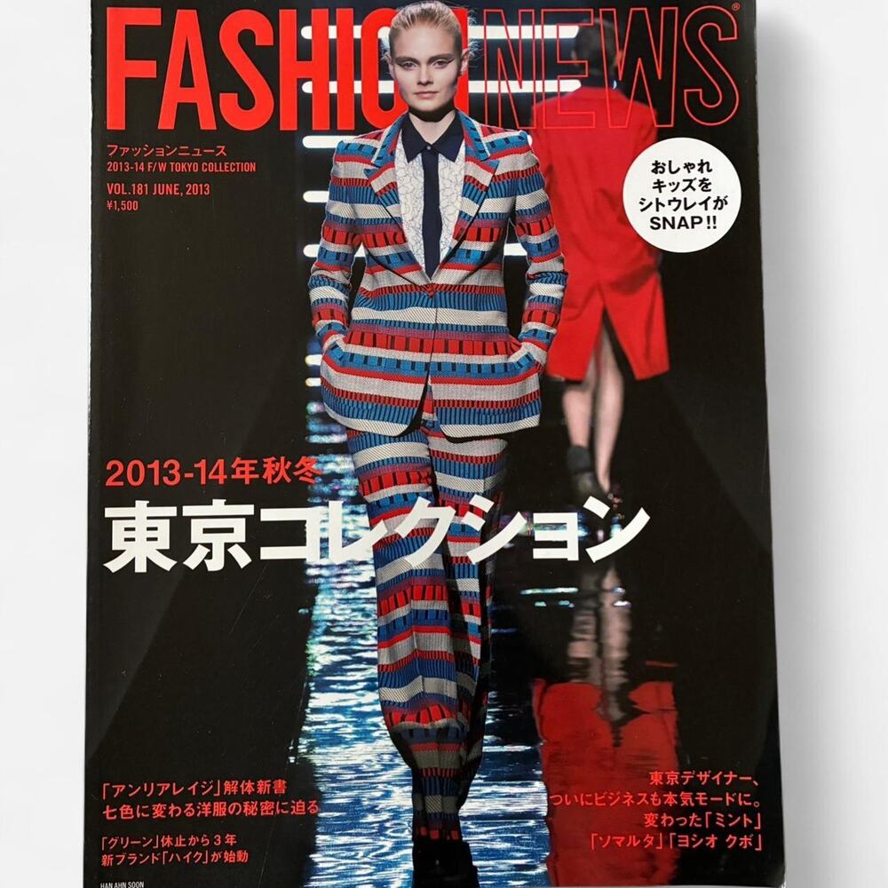Fashion News magazine 2013-14 F/W TOKYO COLLECTION undercover, Zucca